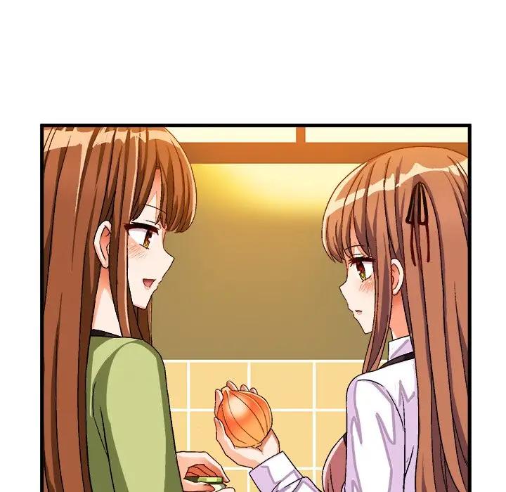 [韩国漫画] 绘写你我的纯真 校园,巨乳大奶,女学生#[84P]-41