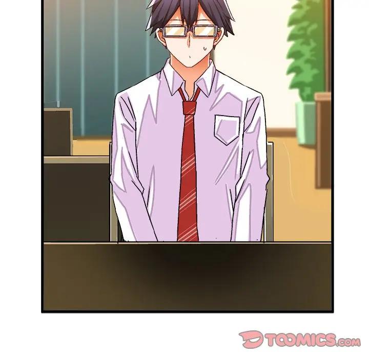 [韩国漫画] 绘写你我的纯真 校园,巨乳大奶,女学生#[84P]-46