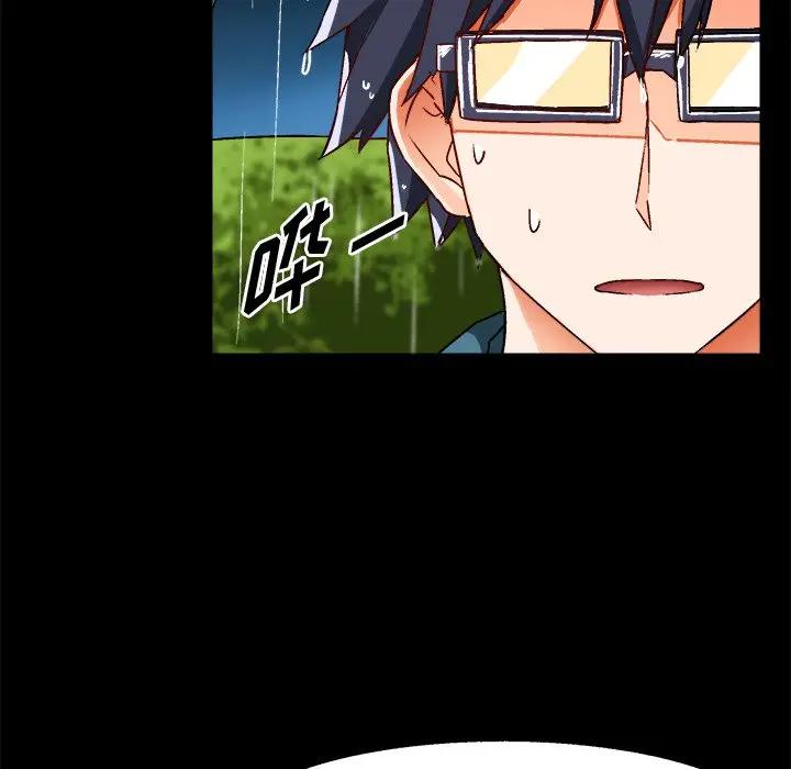 [韩国漫画] 绘写你我的纯真 校园,巨乳大奶,女学生#[92P]-25