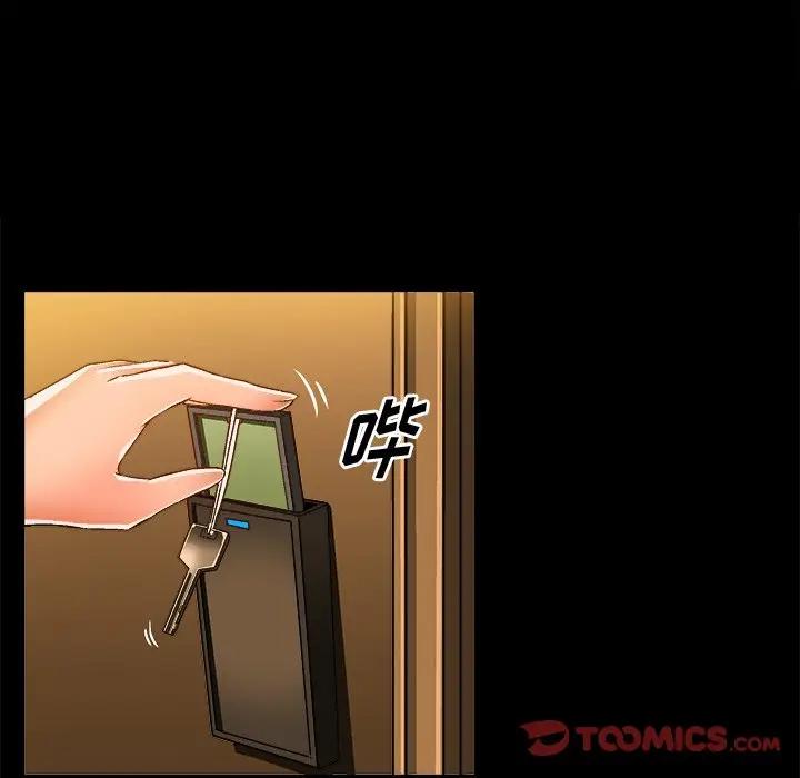 [韩国漫画] 绘写你我的纯真 校园,巨乳大奶,女学生#[92P]-38