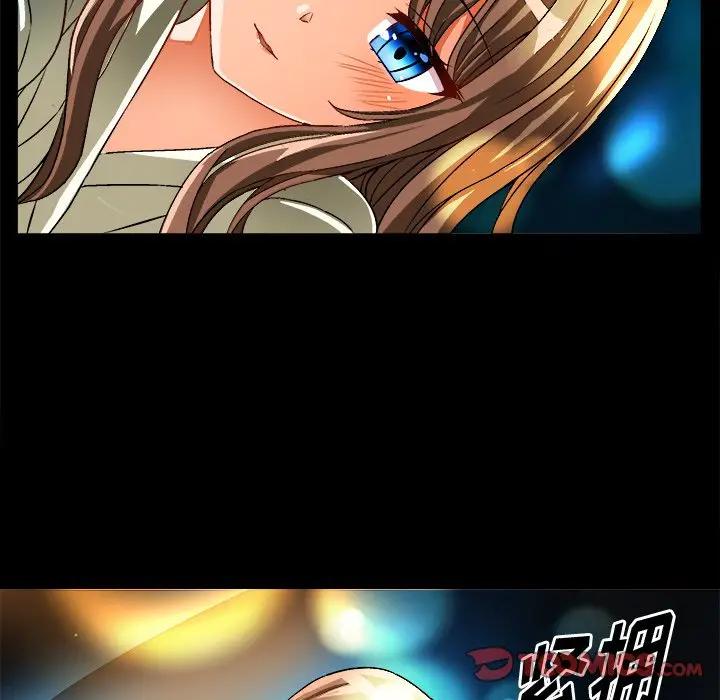 [韩国漫画] 绘写你我的纯真 校园,巨乳大奶,女学生#[92P]-82