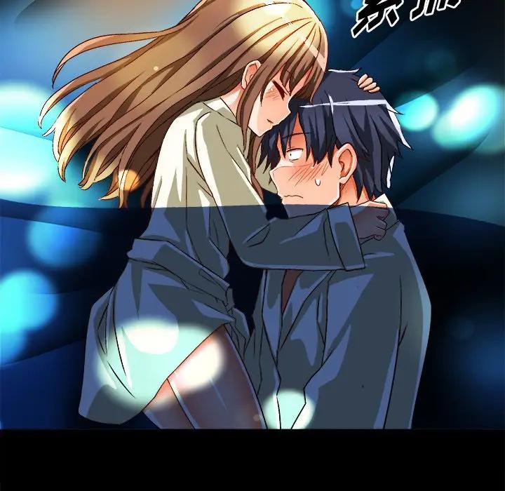 [韩国漫画] 绘写你我的纯真 校园,巨乳大奶,女学生#[92P]-83