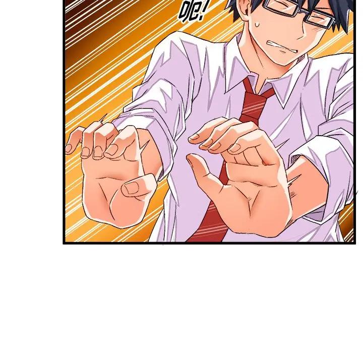 [韩国漫画] 绘写你我的纯真 校园,巨乳大奶,女学生#[77P]-49