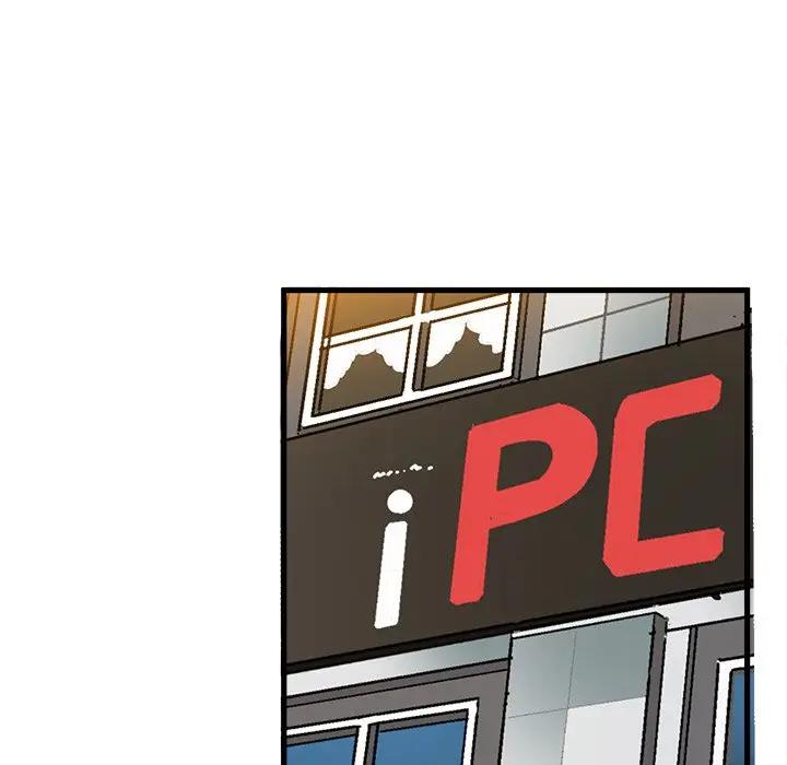 [韩国漫画] 绘写你我的纯真 校园,巨乳大奶,女学生#[77P]-69