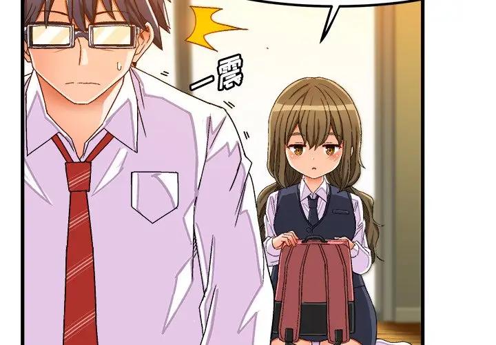 [韩国漫画] 绘写你我的纯真 校园,巨乳大奶,女学生#[88P]-4