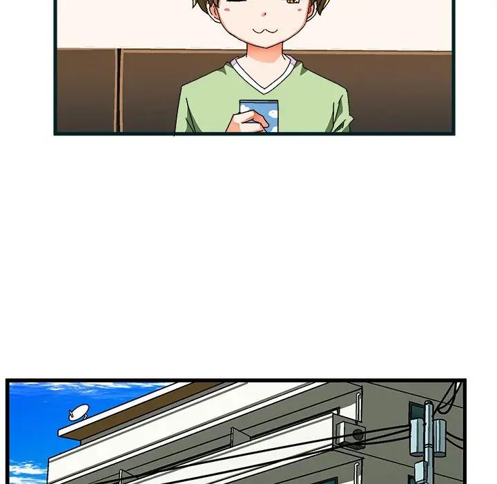 [韩国漫画] 绘写你我的纯真 校园,巨乳大奶,女学生#[88P]-84