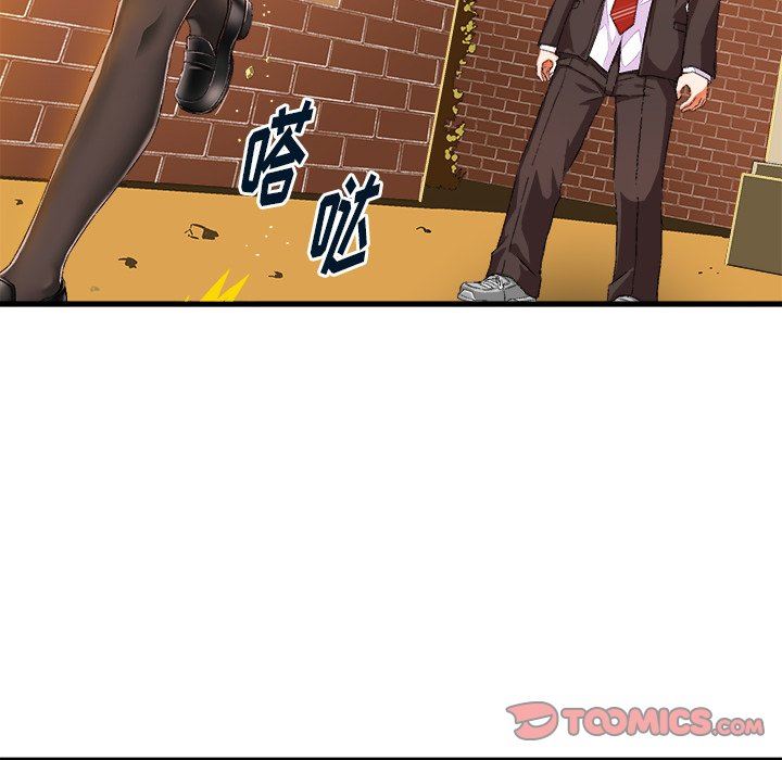 [韩国漫画] 绘写你我的纯真 校园,巨乳大奶,女学生#[82P]-10