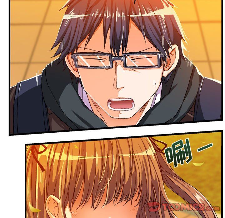 [韩国漫画] 绘写你我的纯真 校园,巨乳大奶,女学生#[82P]-72