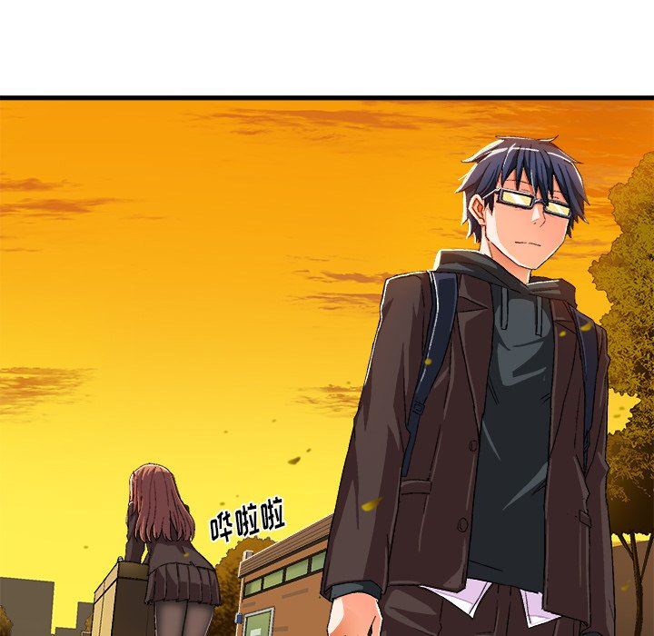 [韩国漫画] 绘写你我的纯真 校园,巨乳大奶,女学生#[76P]-39