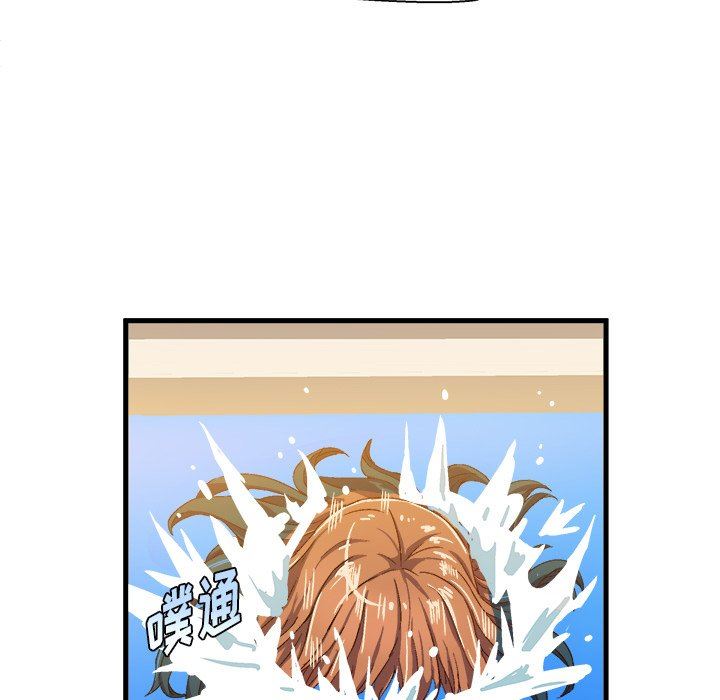 [韩国漫画] 绘写你我的纯真 校园,巨乳大奶,女学生#[76P]-53