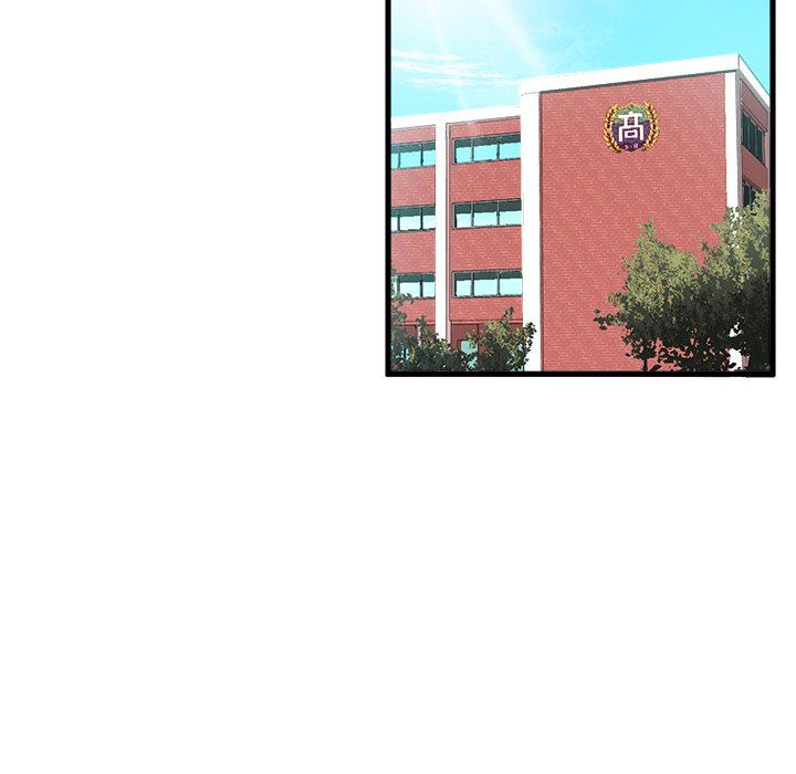 [韩国漫画] 绘写你我的纯真 校园,巨乳大奶,女学生#[76P]-55