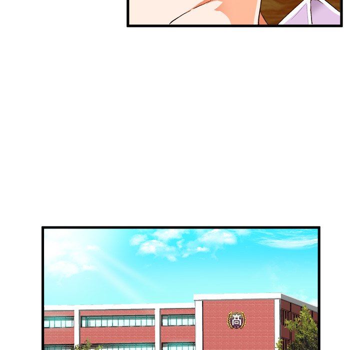 [韩国漫画] 绘写你我的纯真 校园,巨乳大奶,女学生#[84P]-55