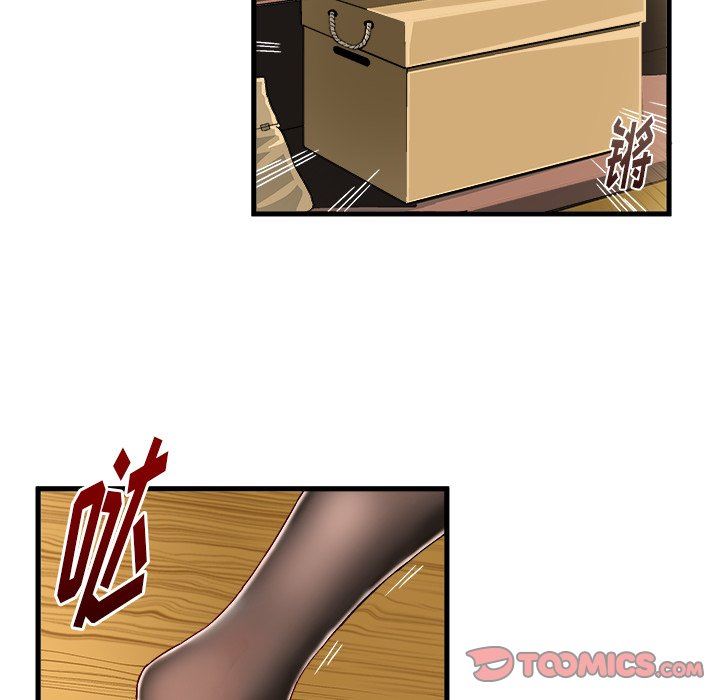 [韩国漫画] 绘写你我的纯真 校园,巨乳大奶,女学生#[84P]-70