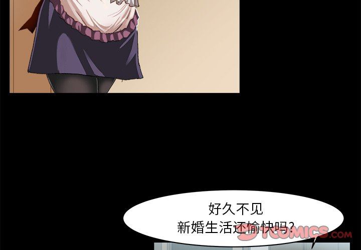 [韩国漫画] 绘写你我的纯真 校园,巨乳大奶,女学生#[77P]-2