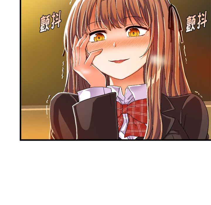 [韩国漫画] 绘写你我的纯真 校园,巨乳大奶,女学生#[77P]-71