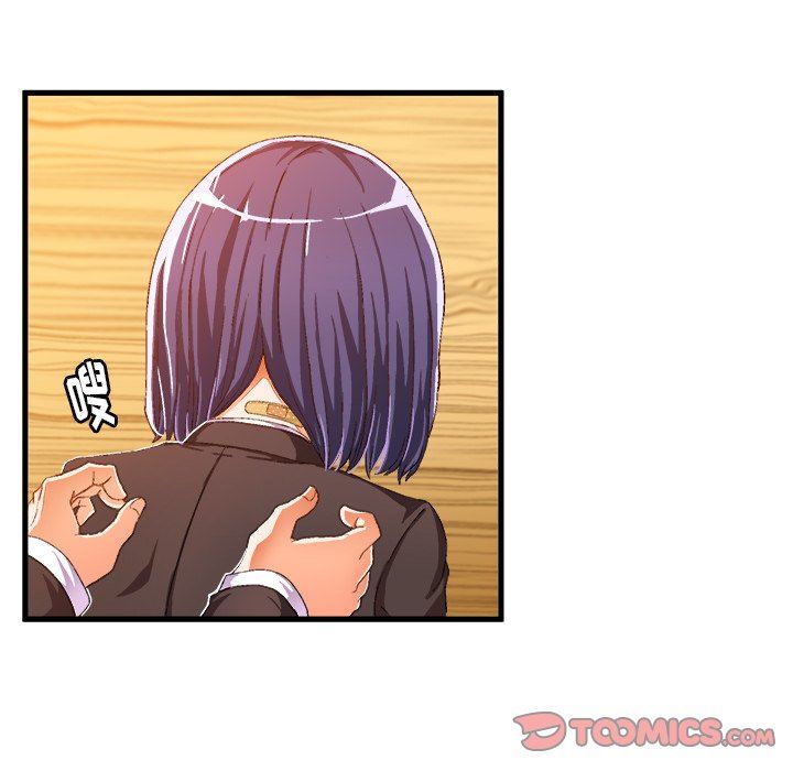 [韩国漫画] 绘写你我的纯真 校园,巨乳大奶,女学生#[77P]-72