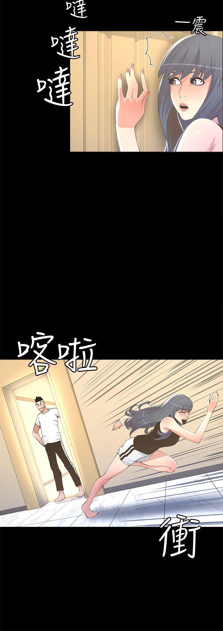 [韩国漫画] 迷人的她 爱情,巨乳大奶#[28P]-12