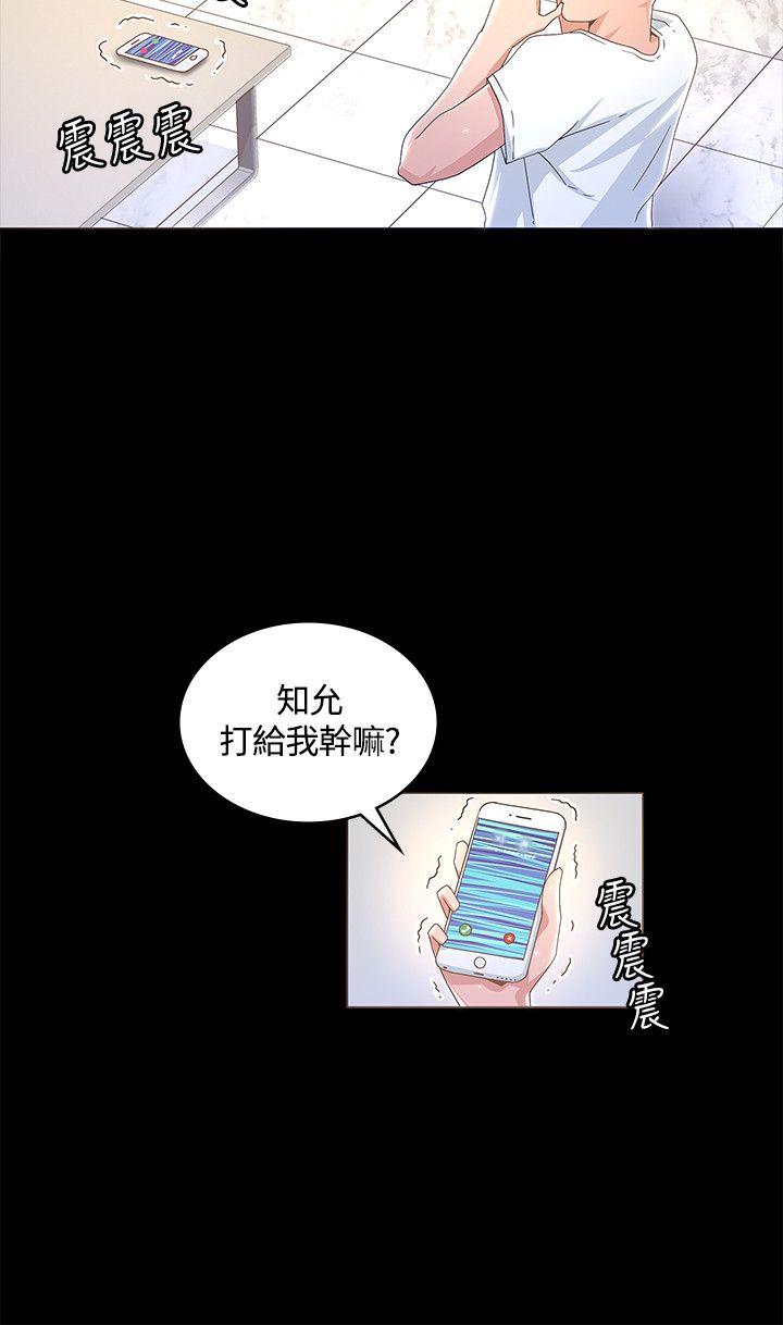 [韩国漫画] 迷人的她 爱情,巨乳大奶#[32P]-24