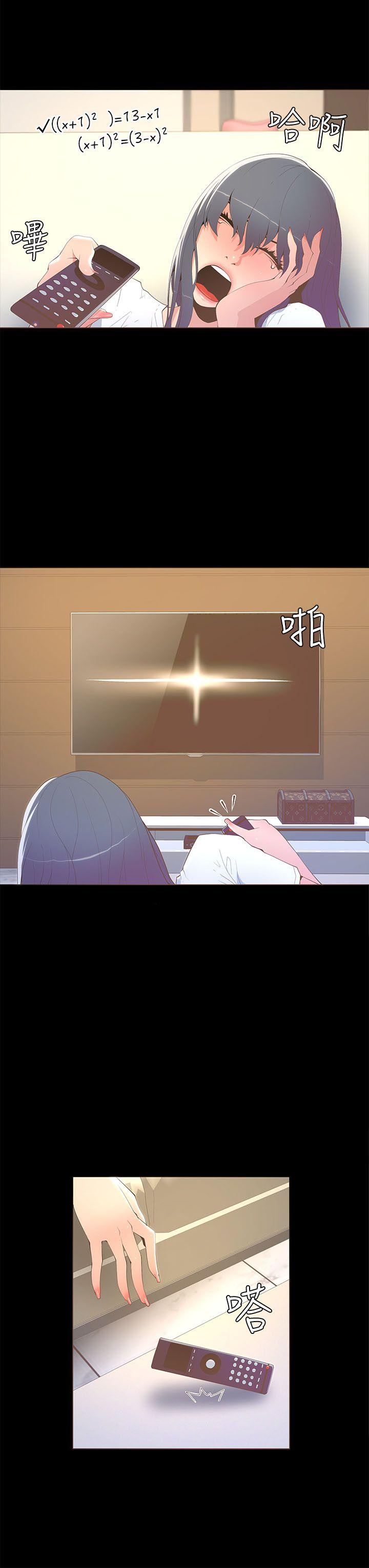 [韩国漫画] 迷人的她 爱情,巨乳大奶#[30P]-8