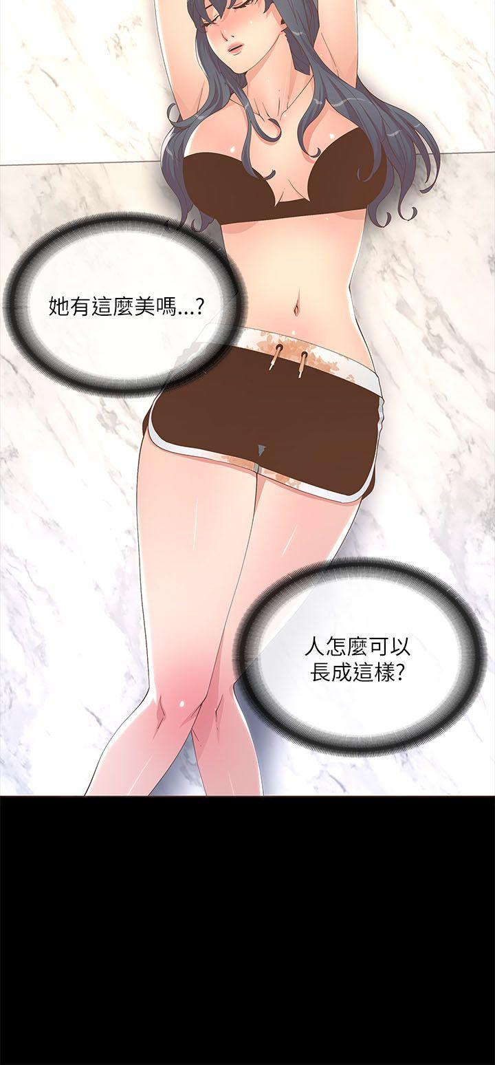 [韩国漫画] 迷人的她 爱情,巨乳大奶#[33P]-12