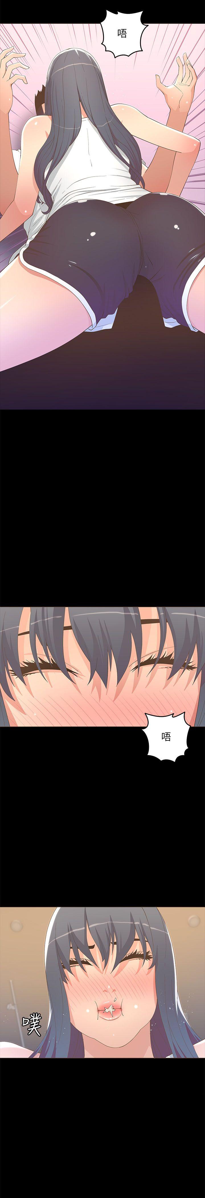 [韩国漫画] 迷人的她 爱情,巨乳大奶#[33P]-2