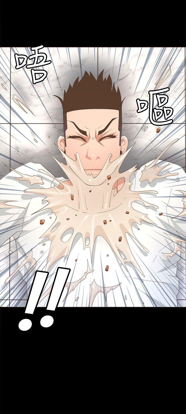 [韩国漫画] 迷人的她 爱情,巨乳大奶#[33P]-3