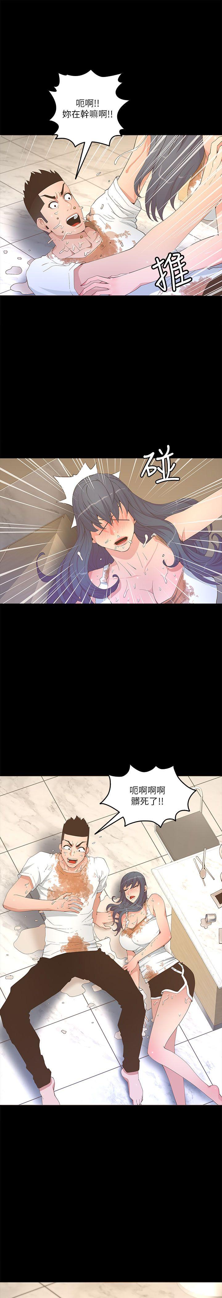 [韩国漫画] 迷人的她 爱情,巨乳大奶#[33P]-4