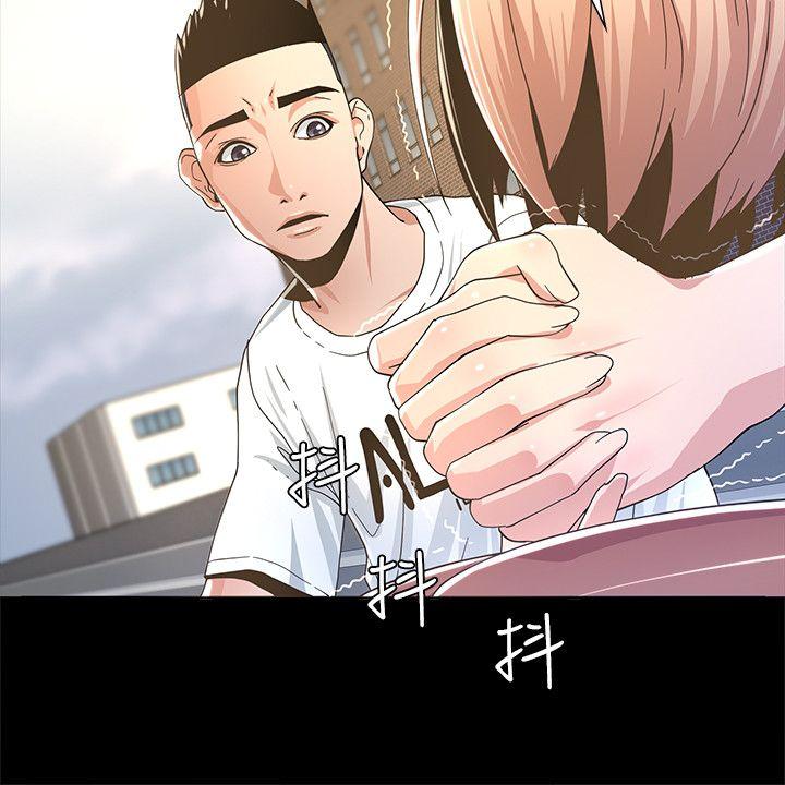 [韩国漫画] 迷人的她 爱情,巨乳大奶#[45P]-19