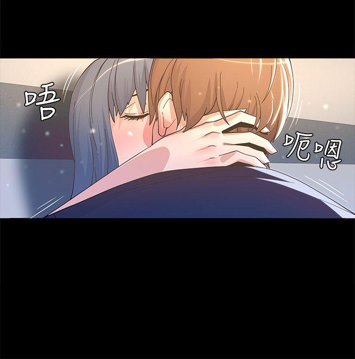 [韩国漫画] 迷人的她 爱情,巨乳大奶#[45P]-27