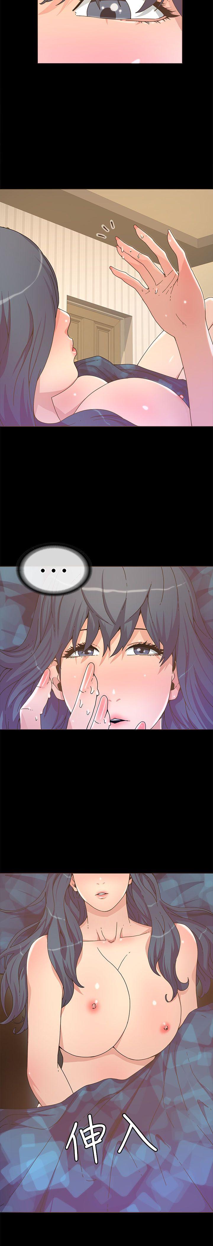 [韩国漫画] 迷人的她 爱情,巨乳大奶#[26P]-14