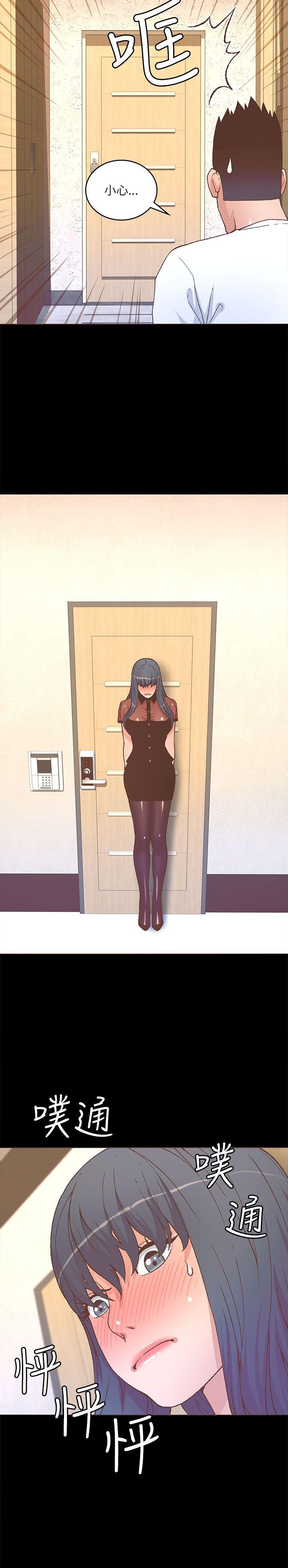 [韩国漫画] 迷人的她 爱情,巨乳大奶#[27P]-18