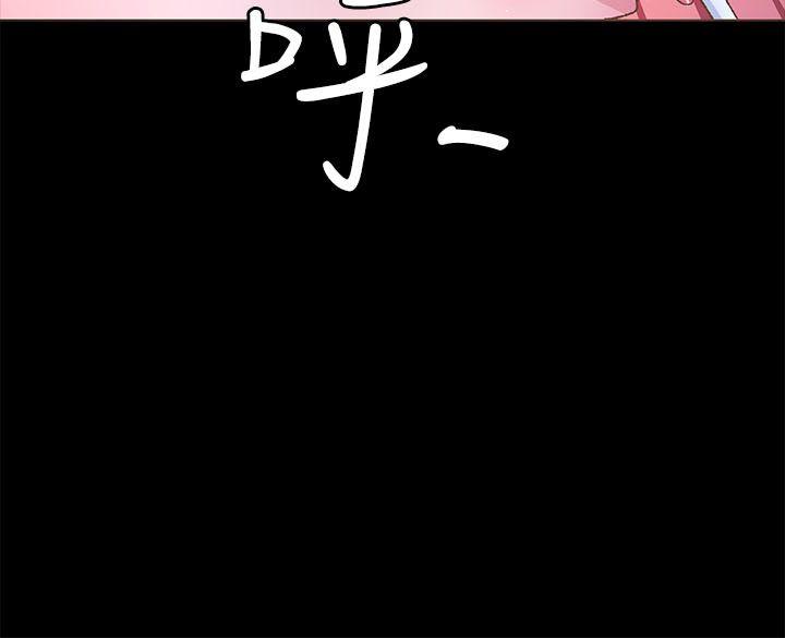 [韩国漫画] 迷人的她 爱情,巨乳大奶#[27P]-27