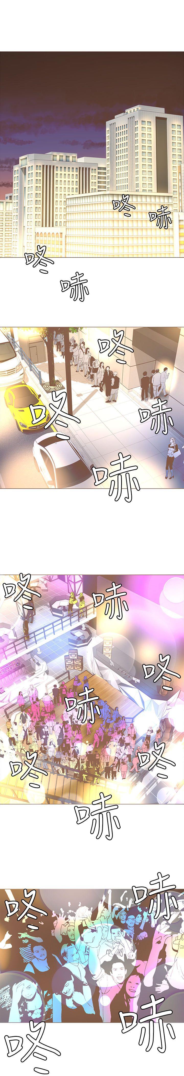 [韩国漫画] 迷人的她 爱情,巨乳大奶#[19P]-13