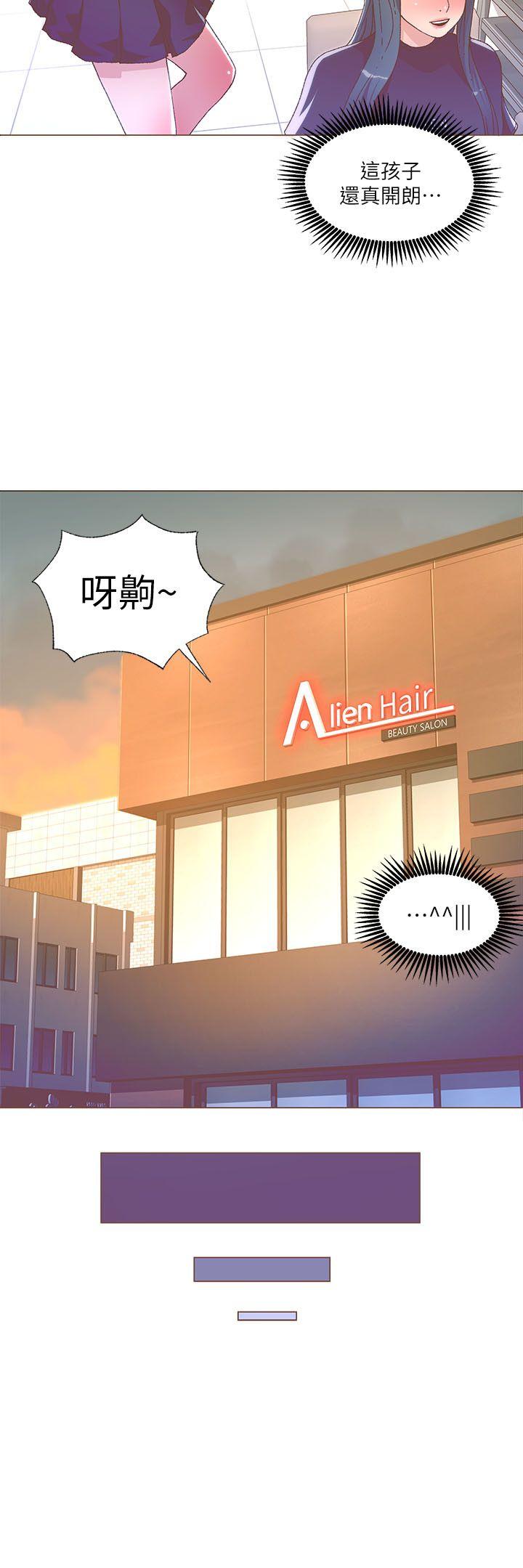 [韩国漫画] 迷人的她 爱情,巨乳大奶#[19P]-8