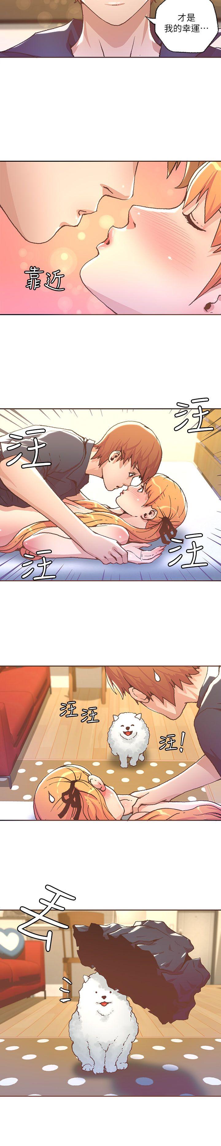 [韩国漫画] 迷人的她 爱情,巨乳大奶#[19P]-12