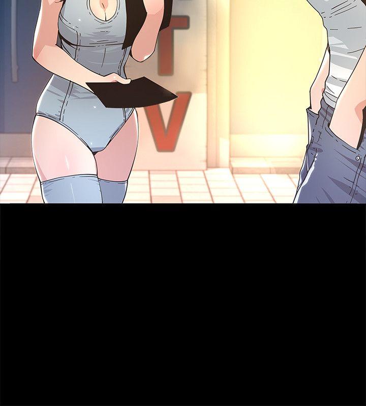 [韩国漫画] 迷人的她 爱情,巨乳大奶#[40P]-2