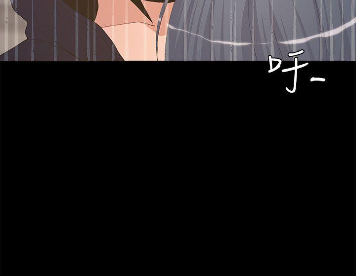 [韩国漫画] 迷人的她 爱情,巨乳大奶#[40P]-37