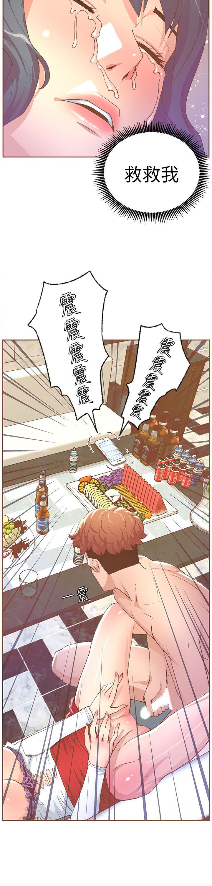 [韩国漫画] 迷人的她 爱情,巨乳大奶#[20P]-10