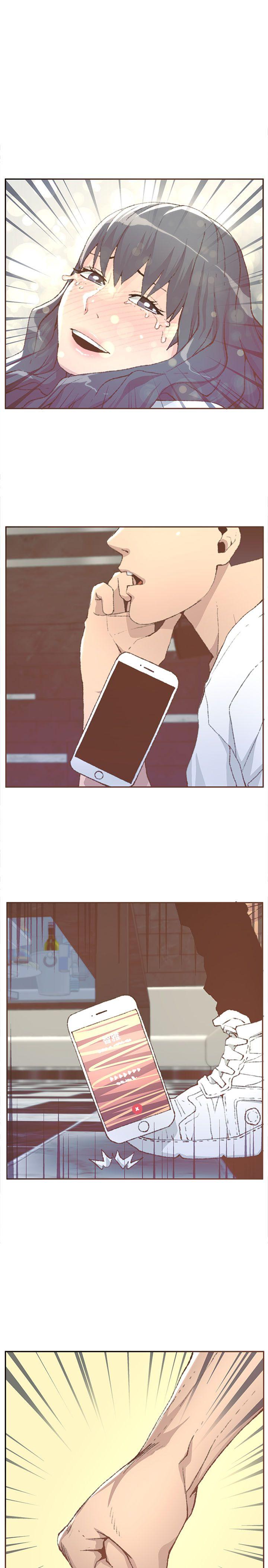 [韩国漫画] 迷人的她 爱情,巨乳大奶#[21P]-6