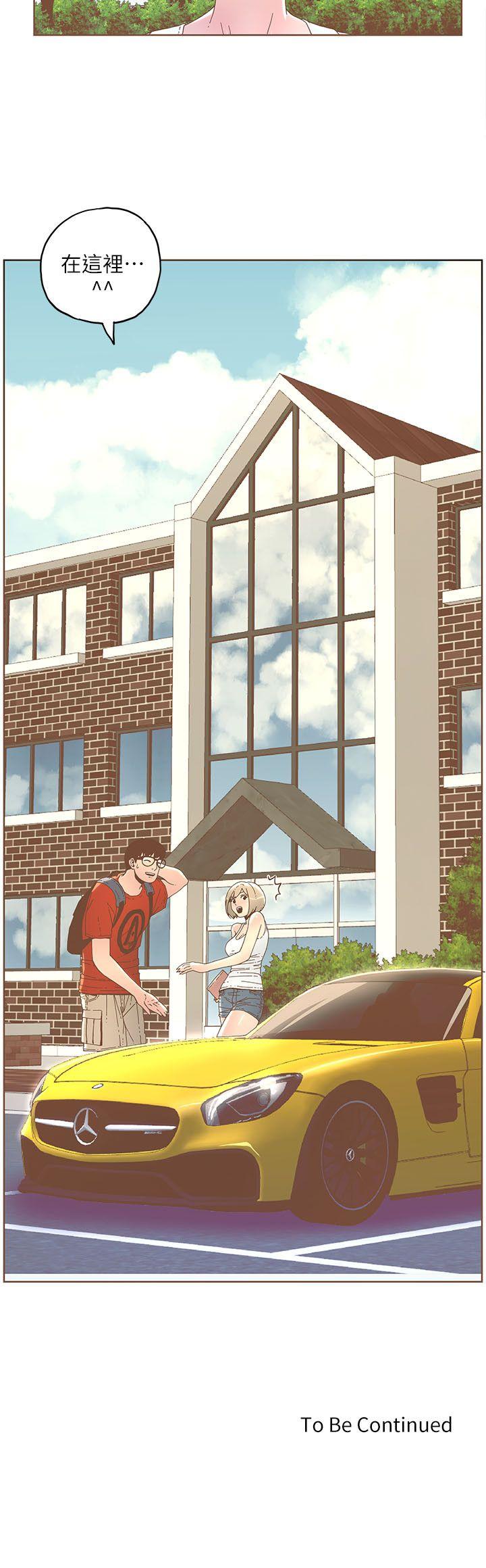 [韩国漫画] 迷人的她 爱情,巨乳大奶#[18P]-18