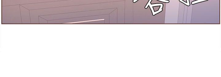 [韩国漫画] 迷人的她 爱情,巨乳大奶#[21P]-2