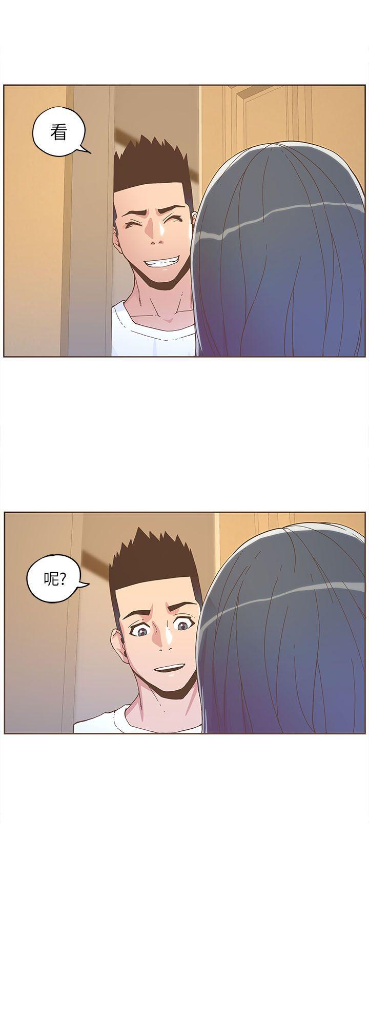 [韩国漫画] 迷人的她 爱情,巨乳大奶#[21P]-3