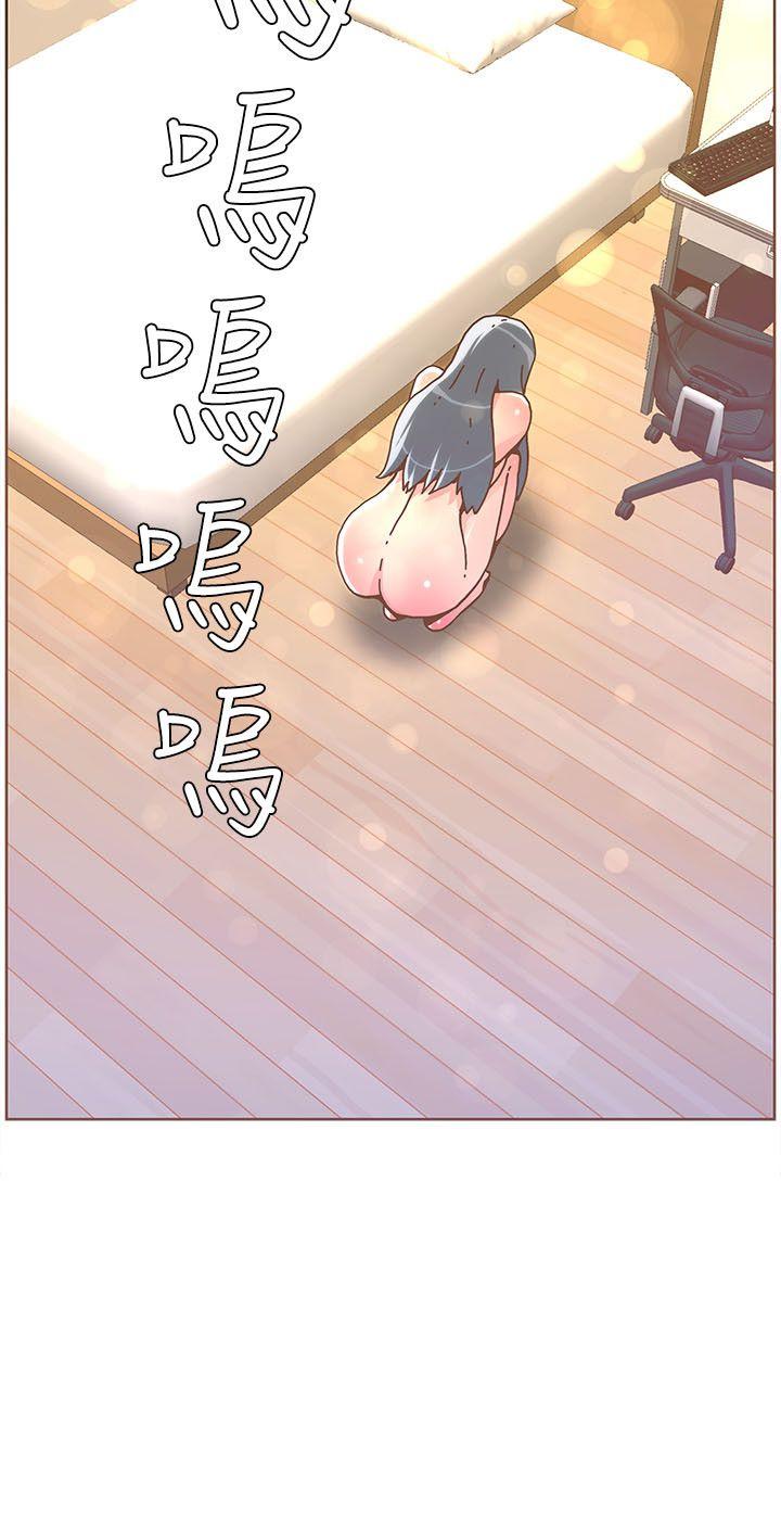 [韩国漫画] 迷人的她 爱情,巨乳大奶#[22P]-2