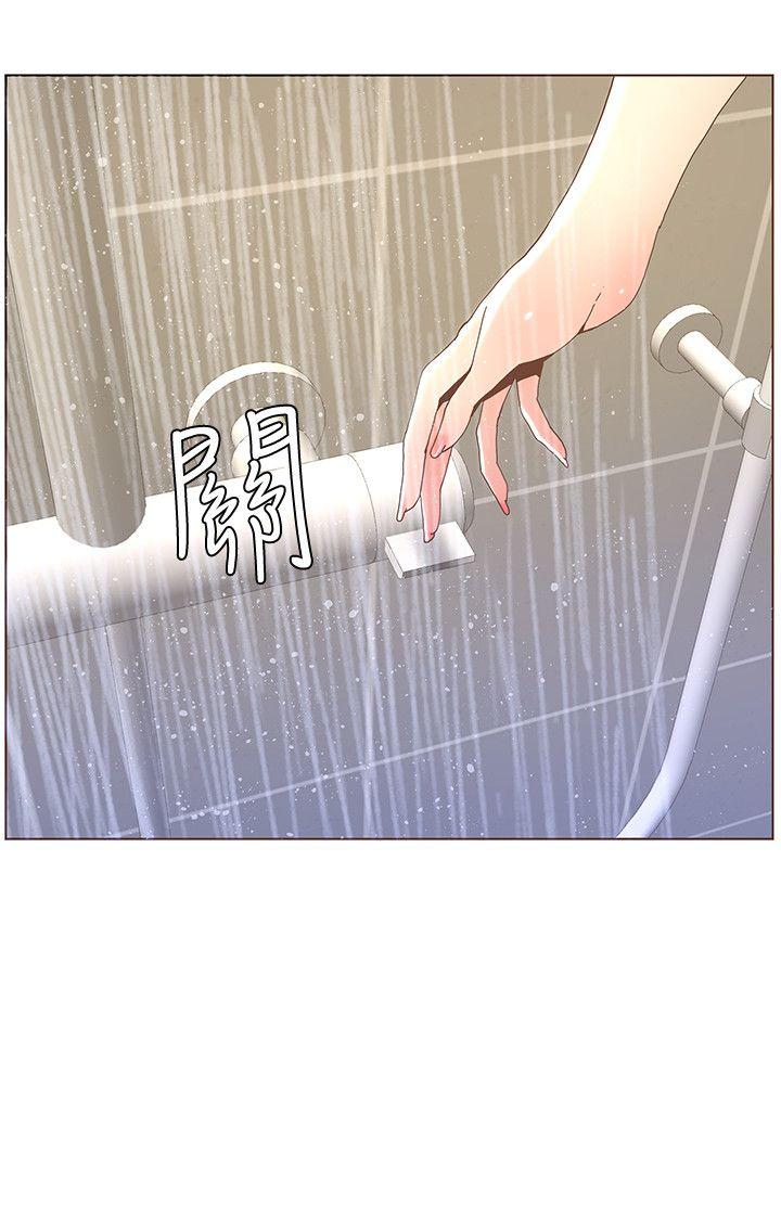 [韩国漫画] 迷人的她 爱情,巨乳大奶#[22P]-2