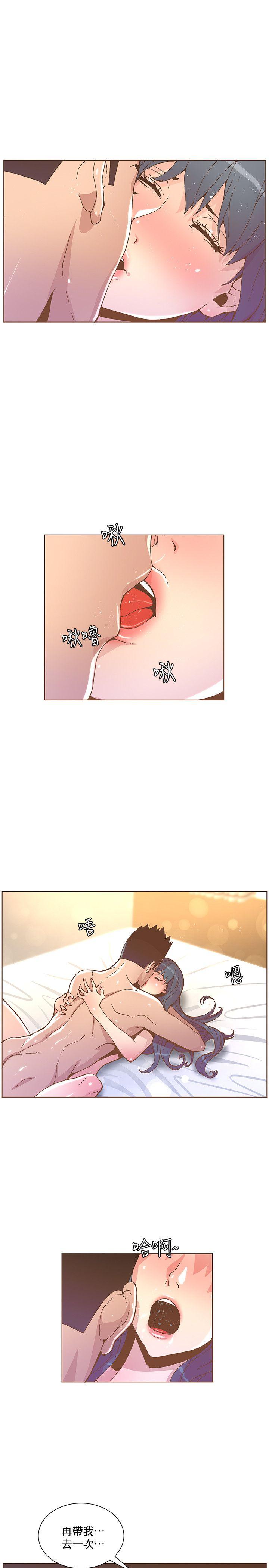 [韩国漫画] 迷人的她 爱情,巨乳大奶#[26P]-12