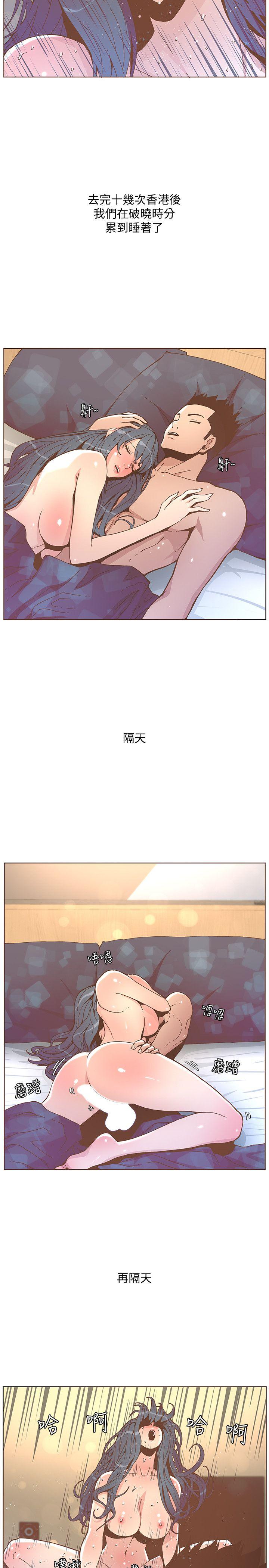 [韩国漫画] 迷人的她 爱情,巨乳大奶#[26P]-19