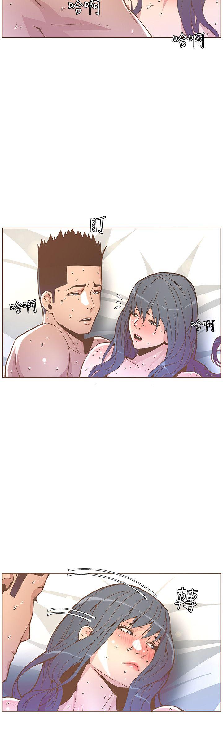 [韩国漫画] 迷人的她 爱情,巨乳大奶#[26P]-5