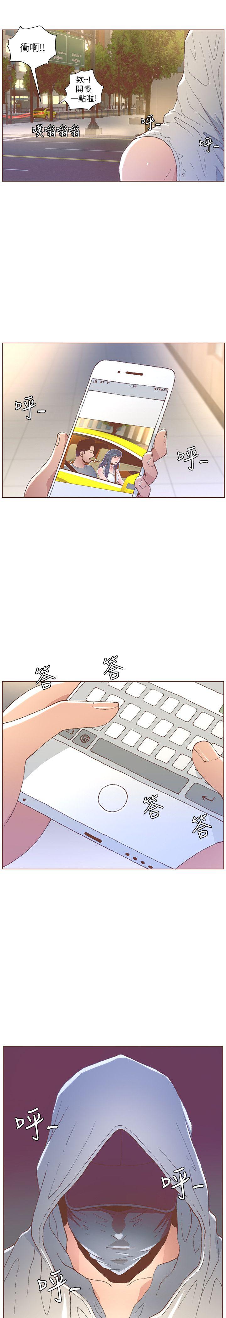 [韩国漫画] 迷人的她 爱情,巨乳大奶#[28P]-19