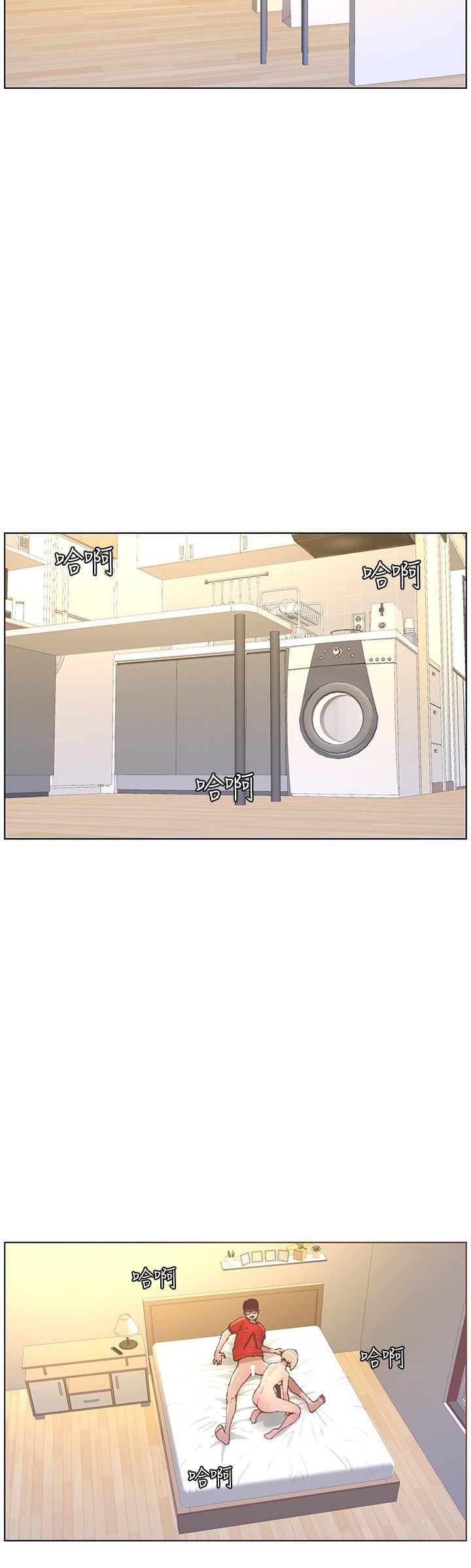 [韩国漫画] 迷人的她 爱情,巨乳大奶#[28P]-3