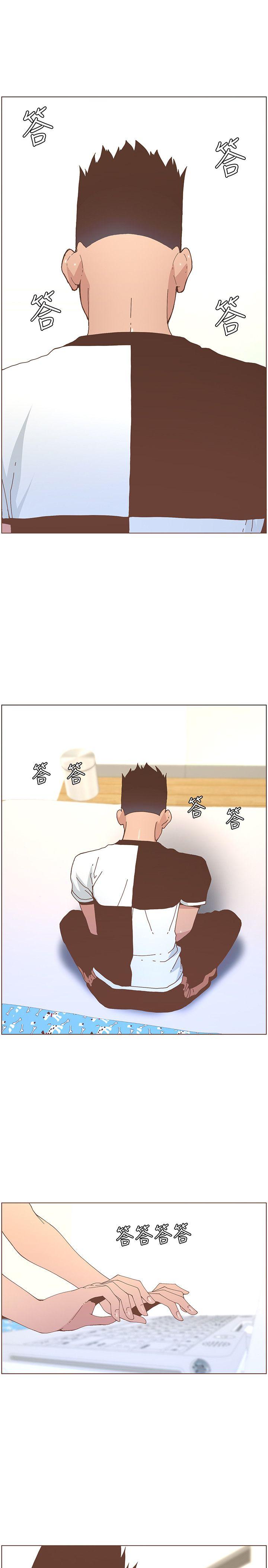 [韩国漫画] 迷人的她 爱情,巨乳大奶#[24P]-17